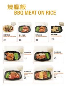 Neptune Noodle Bar Metrotown - Taiwanese & HK Cafe restaurant in Burnaby – fine dining dishes, interior photos, and ambiance.