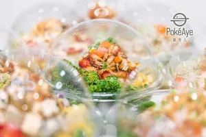 PokeAye - restaurant in Richmond – fine dining dishes, interior photos, and ambiance.