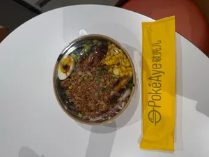 Review photo uploaded by Alvin at PokeAye