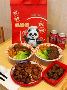 Xian LaoLao - Chinese restaurant – fine dining dishes, interior photos, and ambiance.