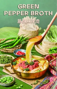 Super Thai Hot Pot - Hot Pot restaurant in Vancouver – fine dining dishes, interior photos, and ambiance.