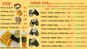 Japarrito - Japanese & Sushi restaurant in Burnaby – fine dining dishes, interior photos, and ambiance.