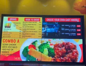 Kung Pao Wok - Chinese restaurant in Richmond – fine dining dishes, interior photos, and ambiance.