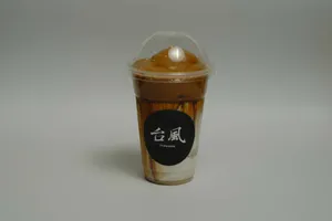 Typhoon Bubble Tea Taiwanese Cuisine - Taiwanese & HK Cafe restaurant in Richmond – fine dining dishes, interior photos, and ambiance.