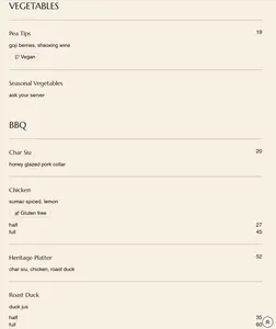 Heritage Asian Eatery Lonsdale Quay - Asian restaurant in North Vancouver – fine dining dishes, interior photos, and ambiance.