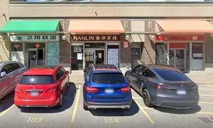 Hanlin Tea House - Bubble Tea restaurant in Richmond – fine dining dishes, interior photos, and ambiance.