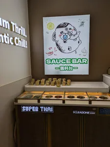 Super Thai Hot Pot - Hot Pot restaurant in Vancouver – fine dining dishes, interior photos, and ambiance.