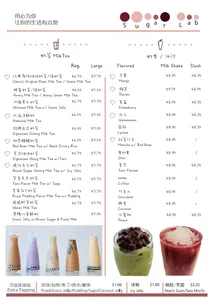 Sugar Lab Pancake House - Dessert restaurant in Burnaby – fine dining dishes, interior photos, and ambiance.