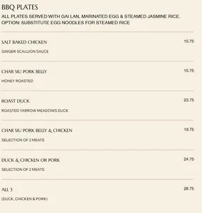 Heritage Asian Eatery - Global restaurant in Downtown Vancouver – fine dining dishes, interior photos, and ambiance.