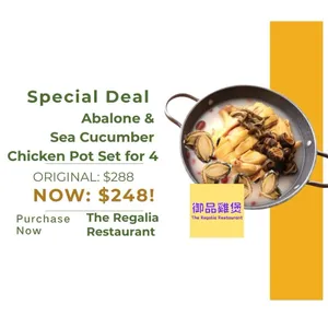 Review photo uploaded by DEALS 团购 at The Regalia Restaurant
