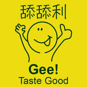 Gee! Taste Good - Logo