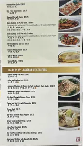 Osmanthus - Chinese restaurant in Richmond – fine dining dishes, interior photos, and ambiance.