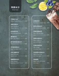 Typhoon Bubble Tea Taiwanese Cuisine - Taiwanese & HK Cafe restaurant in Richmond – fine dining dishes, interior photos, and ambiance.