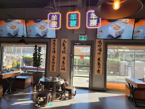 Tasty BBQ & Beer Bar Richmond - BBQ restaurant in Richmond – fine dining dishes, interior photos, and ambiance.