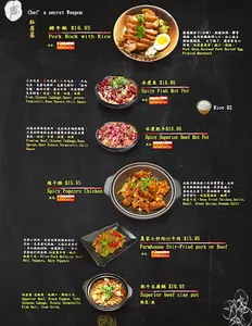 AYA Beef Noodle House - Taiwanese & HK Cafe restaurant in Richmond – fine dining dishes, interior photos, and ambiance.