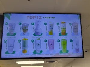 Picture of menu information at Cocobay Robson