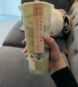 Choo Tea Richmond - Chinese restaurant in Richmond – fine dining dishes, interior photos, and ambiance.