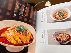 Myth Szechuan Cuisine - Szechuan Spicy restaurant in Richmond – fine dining dishes, interior photos, and ambiance.