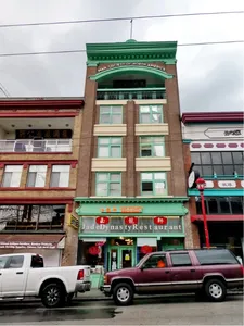 Jade Dynasty Restaurant Chinese restaurant in Downtown Vancouver – fine dining dishes, interior photos, and ambiance.