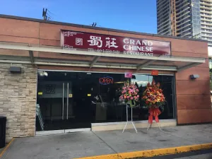 Grand Chinese Restaurant - Chinese restaurant in Burnaby – fine dining dishes, interior photos, and ambiance.