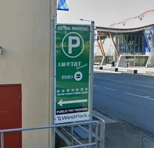 Fortune Terrace Chinese Cuisine - Dim Sum restaurant in Richmond – fine dining dishes, interior photos, and ambiance.