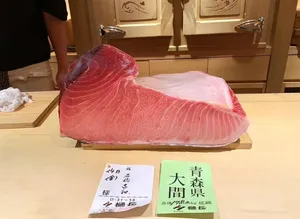 Masa Ishibashi - Japanese & Sushi restaurant in Richmond – fine dining dishes, interior photos, and ambiance.