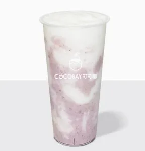 Picture of dish Taro Coconut Smoothie at Cocobay Robson