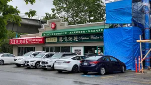 Neptune Wonton Noodle Richmond - Taiwanese & HK Cafe restaurant in Richmond – fine dining dishes, interior photos, and ambiance.