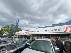 Hot Spot Buffet - BBQ restaurant in Vancouver – fine dining dishes, interior photos, and ambiance.