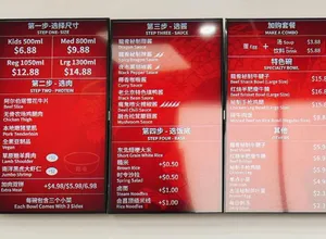 Dragon Bowl Richmond - Chinese restaurant in Richmond – fine dining dishes, interior photos, and ambiance.