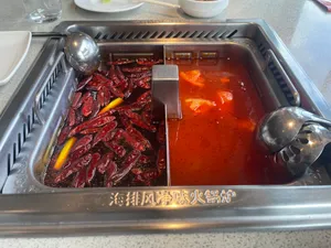 Review photo uploaded by A customer at Haidilao Hotpot Brentwood