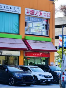 Upstairs Hot Pot - Hot Pot restaurant in Richmond – fine dining dishes, interior photos, and ambiance.