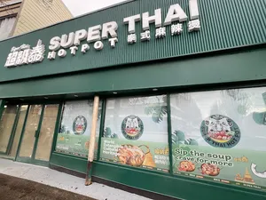 Super Thai Hot Pot - Hot Pot restaurant in Vancouver – fine dining dishes, interior photos, and ambiance.