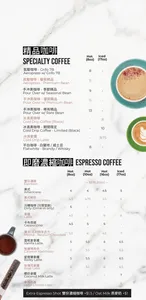 Picture of menu information at ORIGIN CAFE