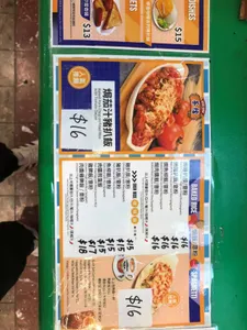 Cha Don Empire - Taiwanese & HK Cafe restaurant in Richmond – fine dining dishes, interior photos, and ambiance.