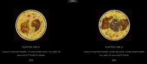 Picture of menu information at Saba Foods