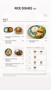 Hazukido Cafe Plus - Cafe restaurant in Richmond – fine dining dishes, interior photos, and ambiance.