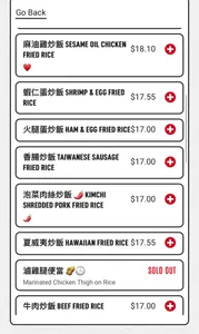 Typhoon Bubble Tea Taiwanese Cuisine - Taiwanese & HK Cafe restaurant in Richmond – fine dining dishes, interior photos, and ambiance.