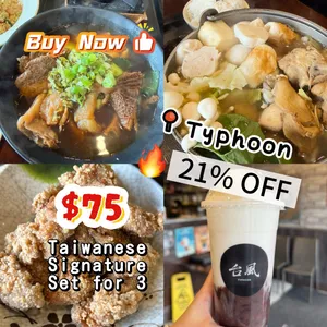 Review photo uploaded by DEALS 团购 at Typhoon Bubble Tea Taiwanese Cuisine