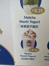 Review photo uploaded by A customer at HEY I AM YOGOST CAMBIE