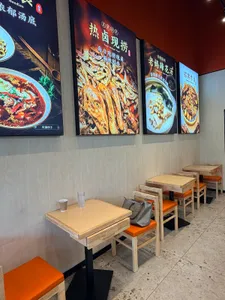 Xian LaoLao - Chinese restaurant – fine dining dishes, interior photos, and ambiance.