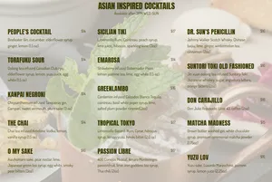 Torafuku - Global restaurant in Downtown Vancouver – fine dining dishes, interior photos, and ambiance.