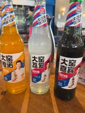 Review photo uploaded by A customer at Banshan bbq restaurant