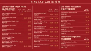 Xian LaoLao - Chinese restaurant – fine dining dishes, interior photos, and ambiance.