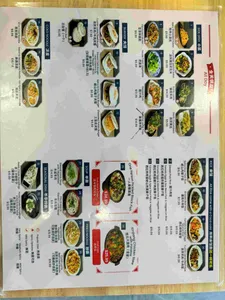 Old Xian's Food Richmond - Chinese restaurant in Richmond – fine dining dishes, interior photos, and ambiance.