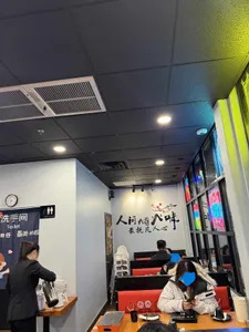 Joint BBQ - Chinese restaurant in Richmond – fine dining dishes, interior photos, and ambiance.