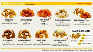 Picture of menu information at Sparky Chicken