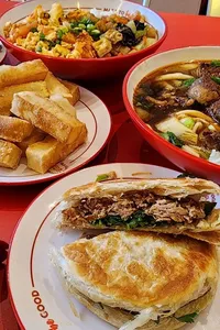 Old Xian's Food Richmond - Chinese restaurant in Richmond – fine dining dishes, interior photos, and ambiance.