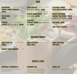 Torafuku - Global restaurant in Downtown Vancouver – fine dining dishes, interior photos, and ambiance.