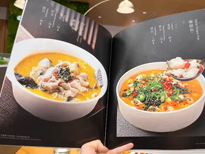 Myth Szechuan Cuisine - Szechuan Spicy restaurant in Richmond – fine dining dishes, interior photos, and ambiance.